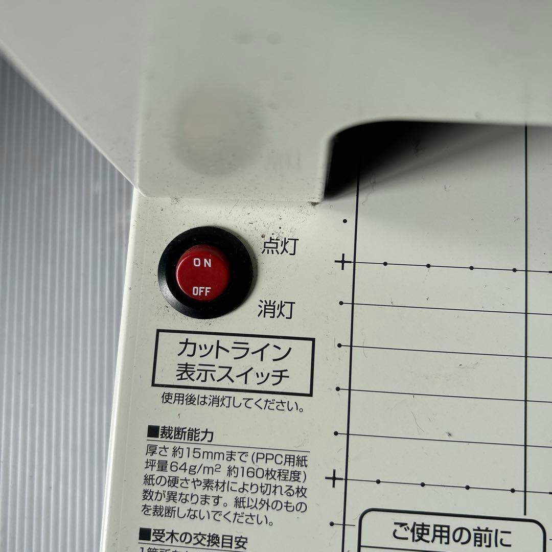 PLUS 裁断機 PK-513LN 裁断幅A4 カットライン表示