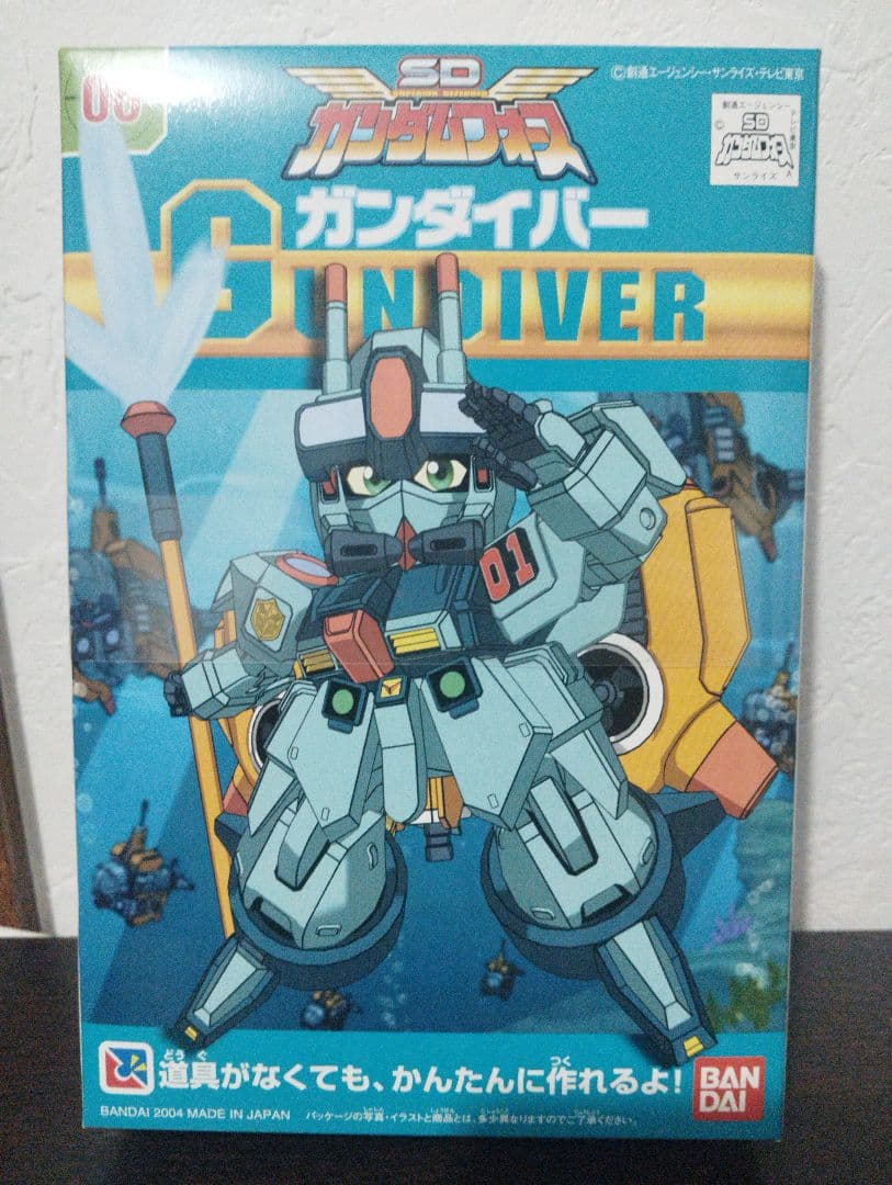 SDガンダムフォース ガンプラ 11体セット