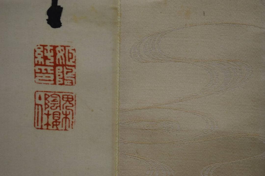 真作/大阪南画壇の耆宿/姫島竹外/飛瀑図/桐共箱付/布袋屋掛軸HG-850