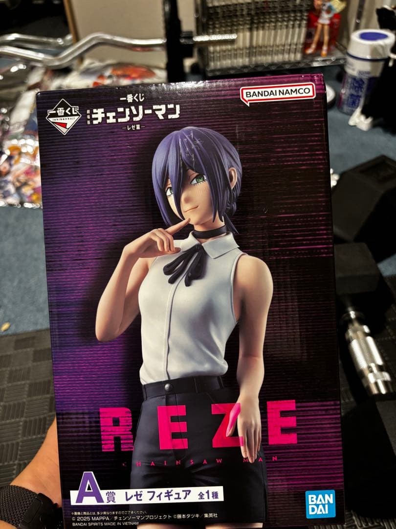 最終値下げ［未開封］チェンソーマン レゼ フィギュア