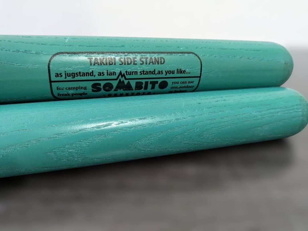 SOMABITO × TRUNK ZERO 焚き火サイドスタンド ソマビト