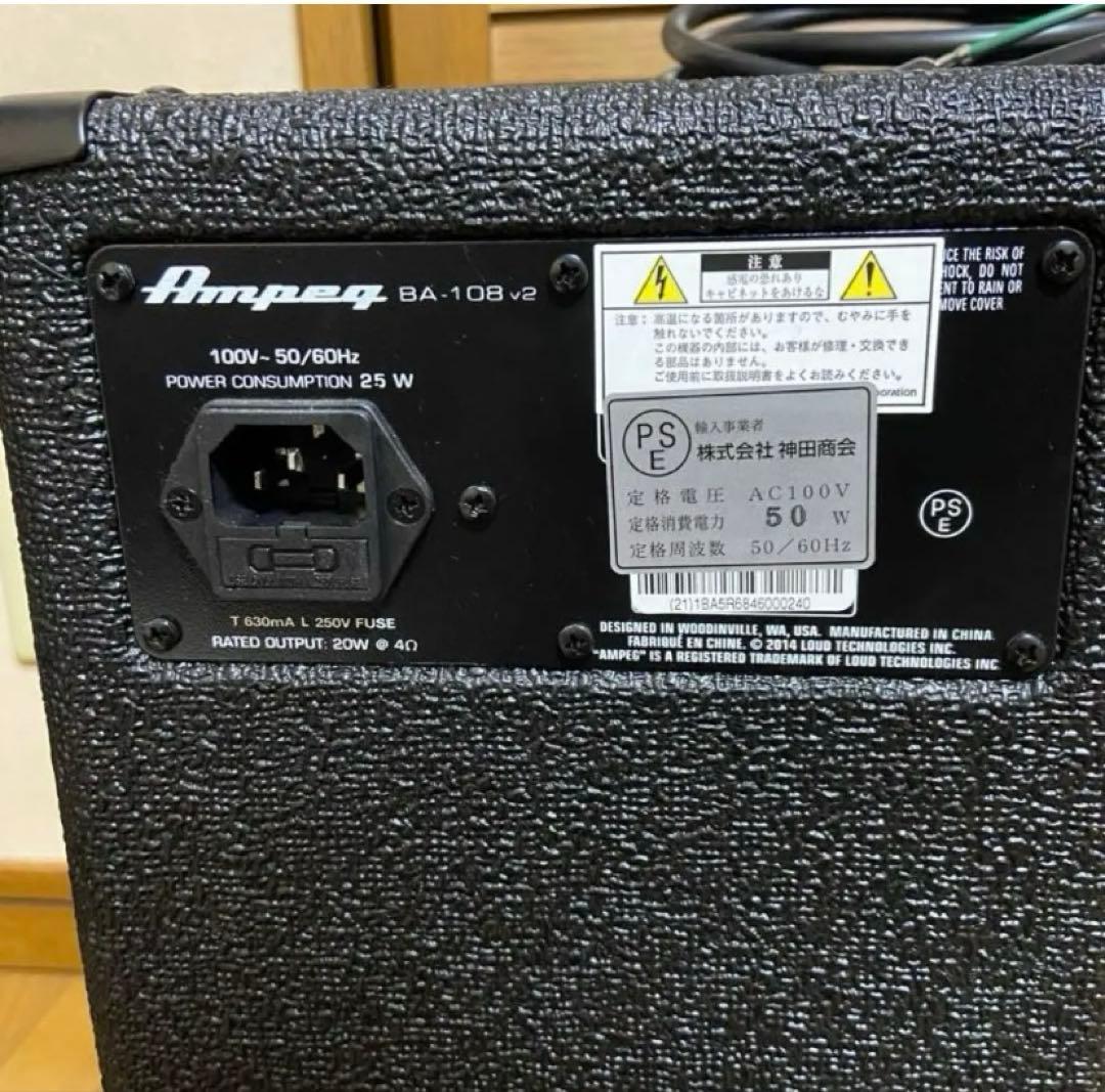 と*も様 美品　Ampeg「BA-108V2」ベース用アンプ