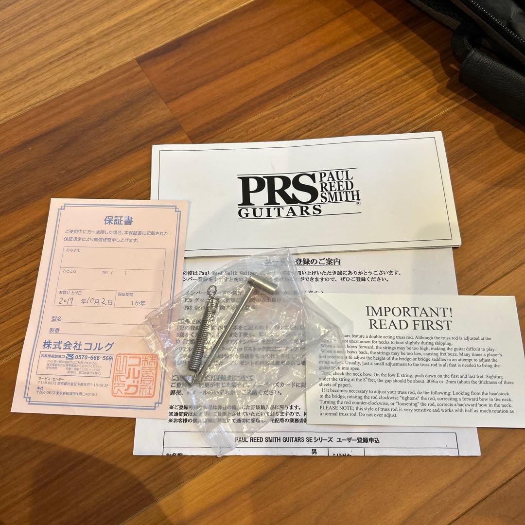 PRS SE エレキギター グレー ギグバッグ付き