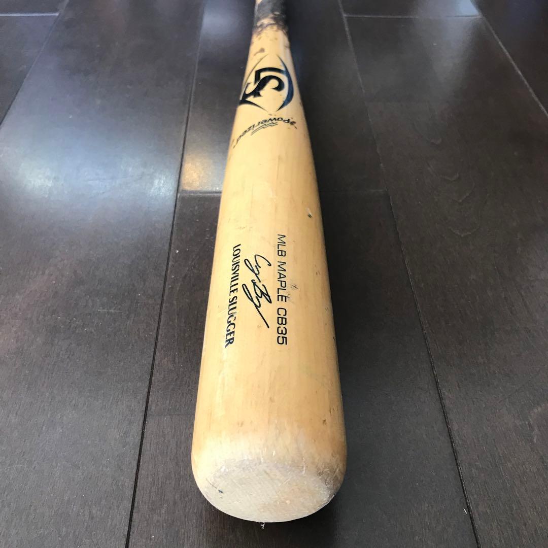 PRO PRIME コーディー ベリンジャー モデル　32インチ　CB35