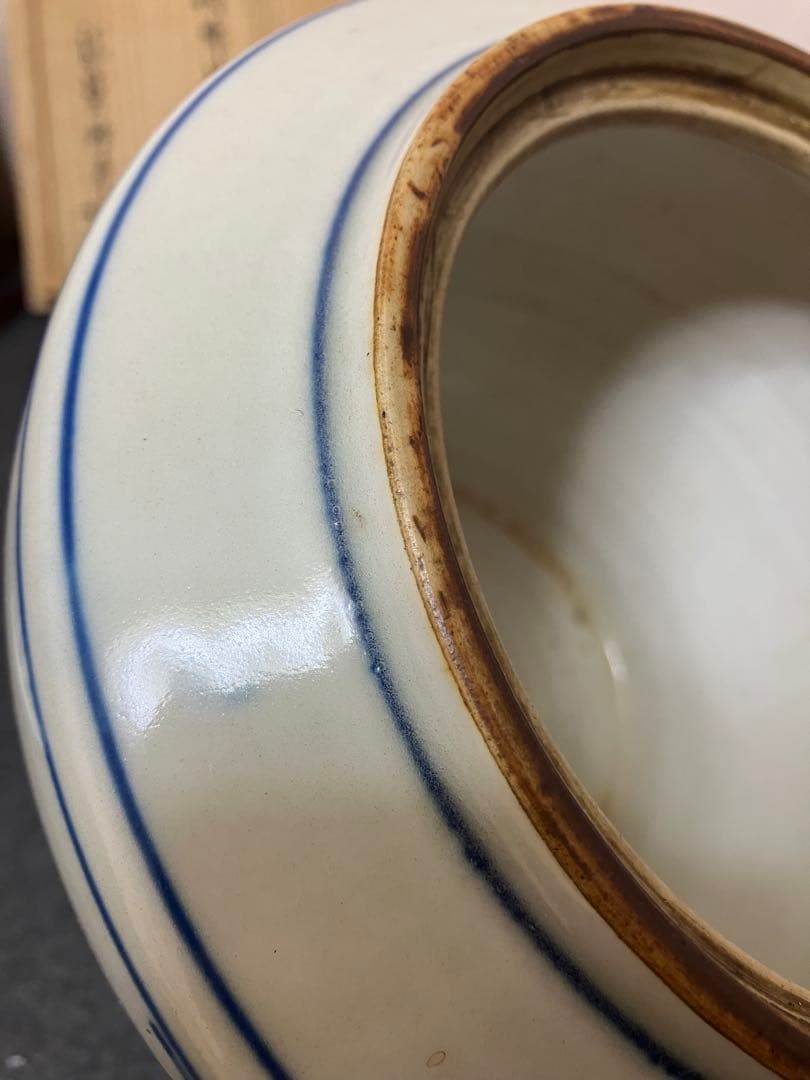 【伝世品】明末清初染付竹文様水指 高さ約17cm、幅約20cm