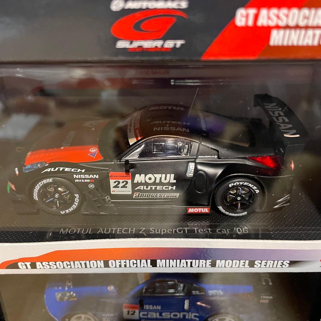 EBBRO 1/43 フェアレディZ（Z33）9台セット