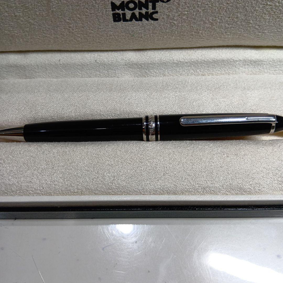 MONTBLANC ボールペン マイスターシュテュック・ジェネレーション2本