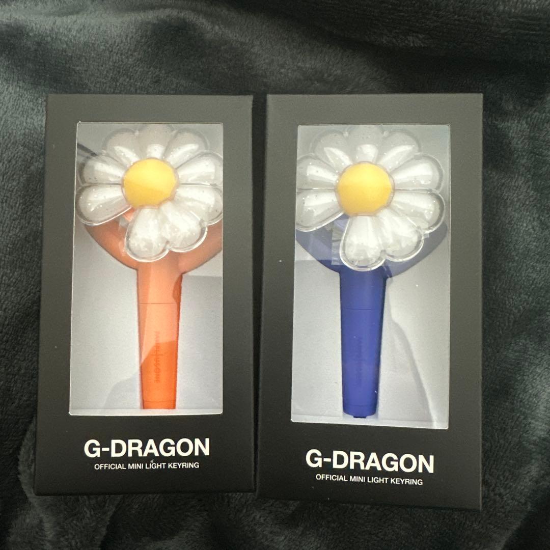 G-DRAGONジヨン 公式ミニペンライト キーリング キーホルダー2色セット