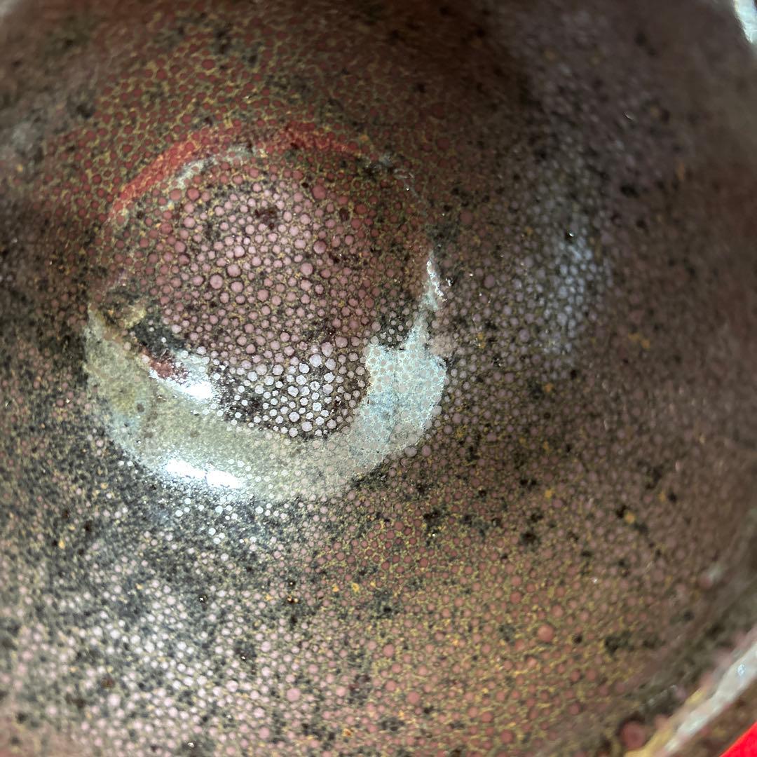 未使用　油滴天目　天目茶碗　茶道具　抹茶椀　木村盛和　陶芸家