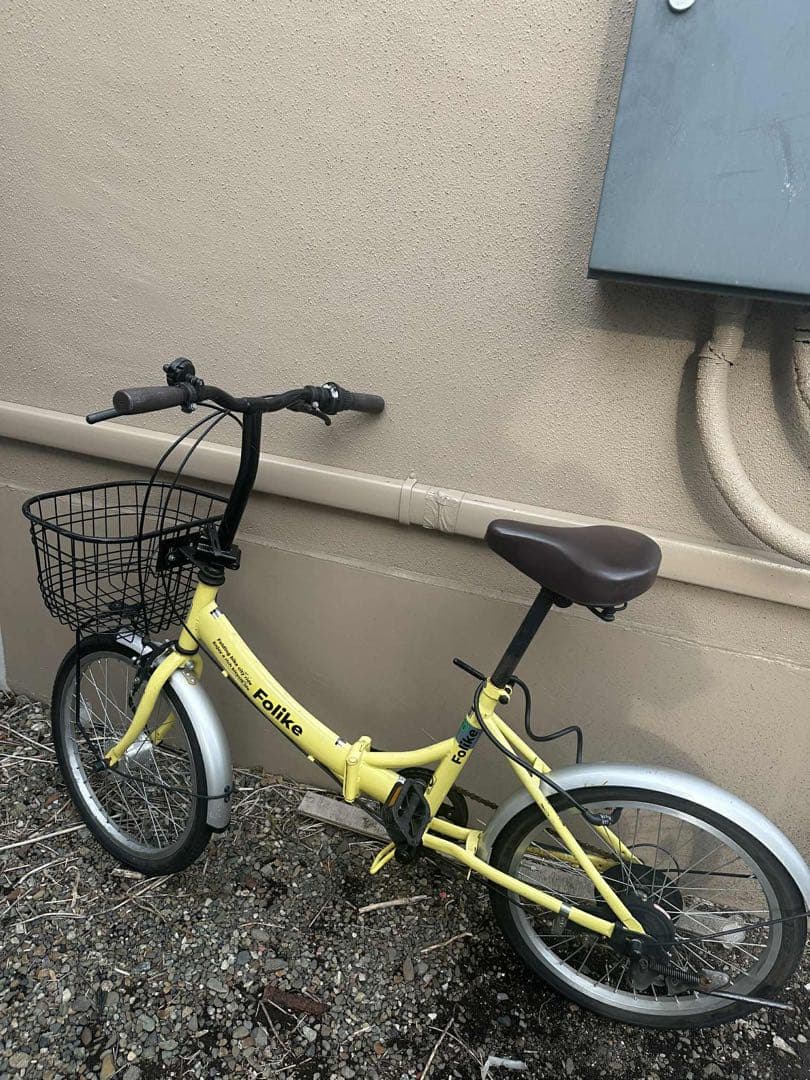 イエロー 折りたたみ自転車 前カゴ付き