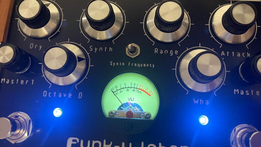 Meridian Guitars Funk-u-lator エンヴェロープ