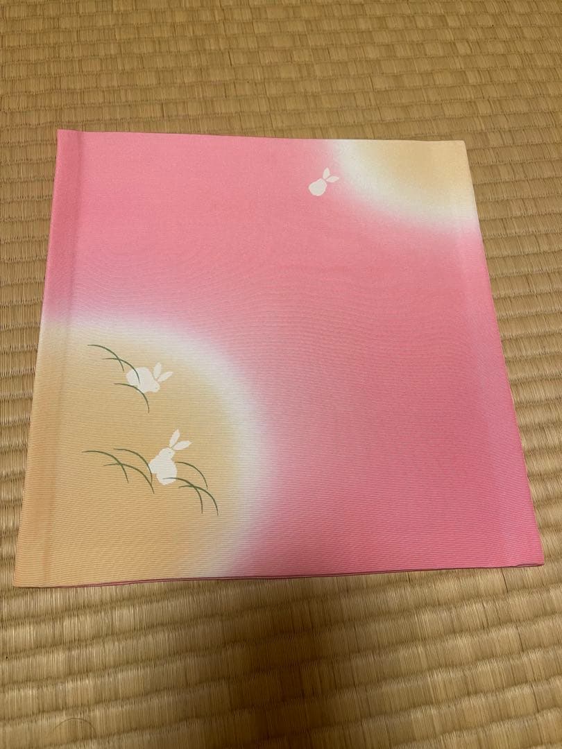 裏千家　茶道用帛紗　十二支（猿なし）