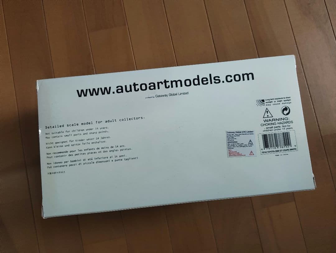 未開封　オートアート　トヨタ2000GT　白色　テールランプ逆Ver