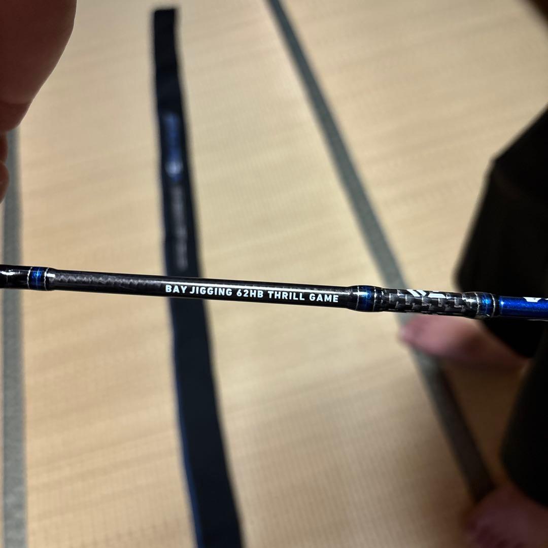 ソルティガロッド