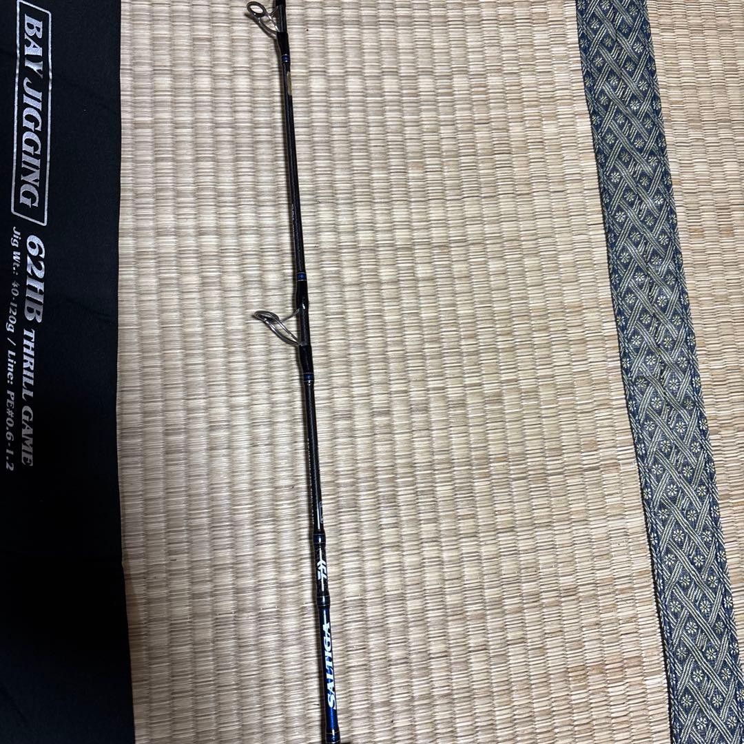 ソルティガロッド