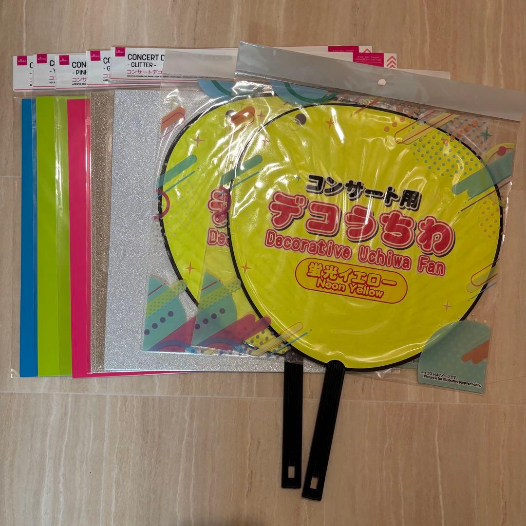 ※確認用※ なにわ男子　初心LOVE アイランドストア盤　ポスター