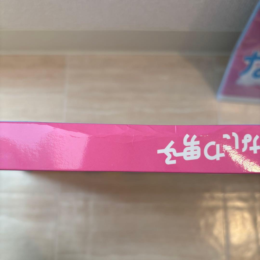 ※確認用※ なにわ男子　初心LOVE アイランドストア盤　ポスター