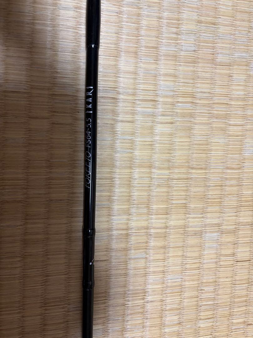 ゼナック　フォキートイカリ　FS64-5.5 IKARI (W)