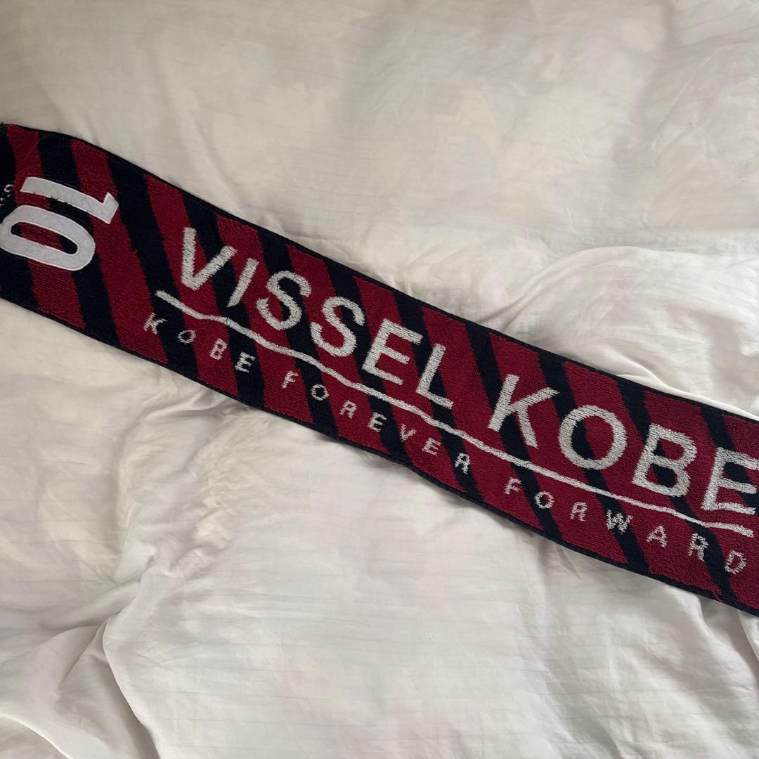 ヴィッセル神戸 レプリカユニフォーム 大迫