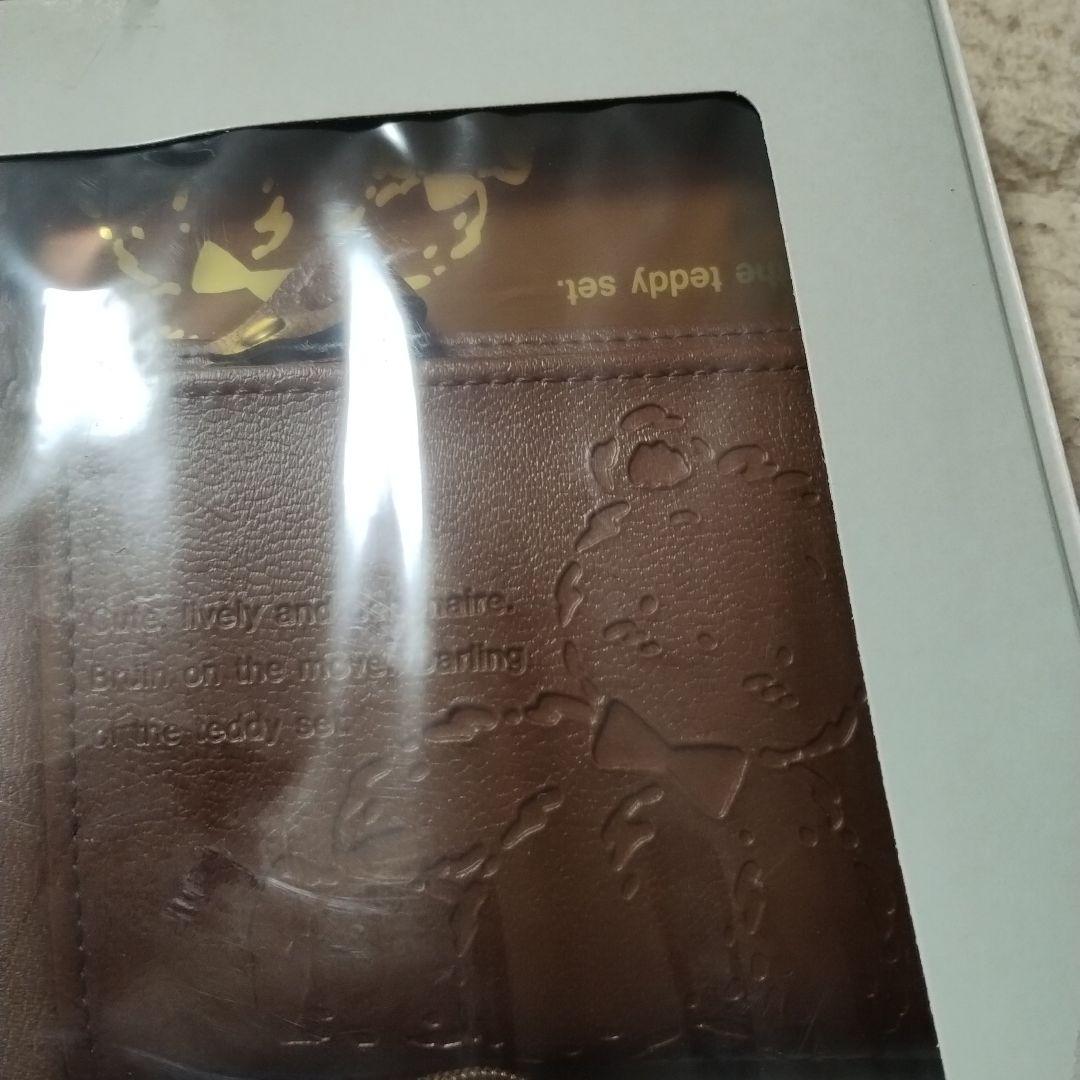 ファンシーフレンズタグ付き 未使用 MR.BEAR'S 　セット