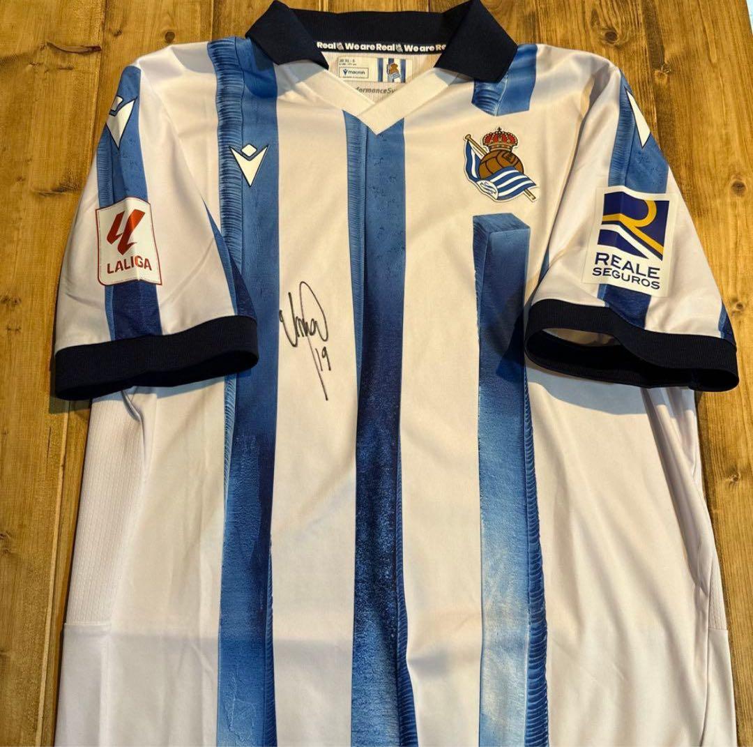 【サイン入り！】レアルソシエダ サディク選手 ユニフォーム
