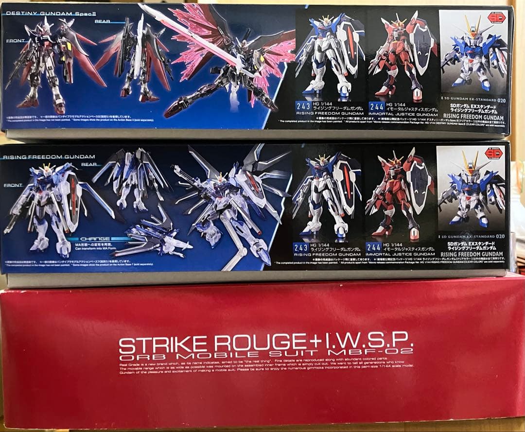 ガンプラ HG/RG SEED系3点セット 未組立