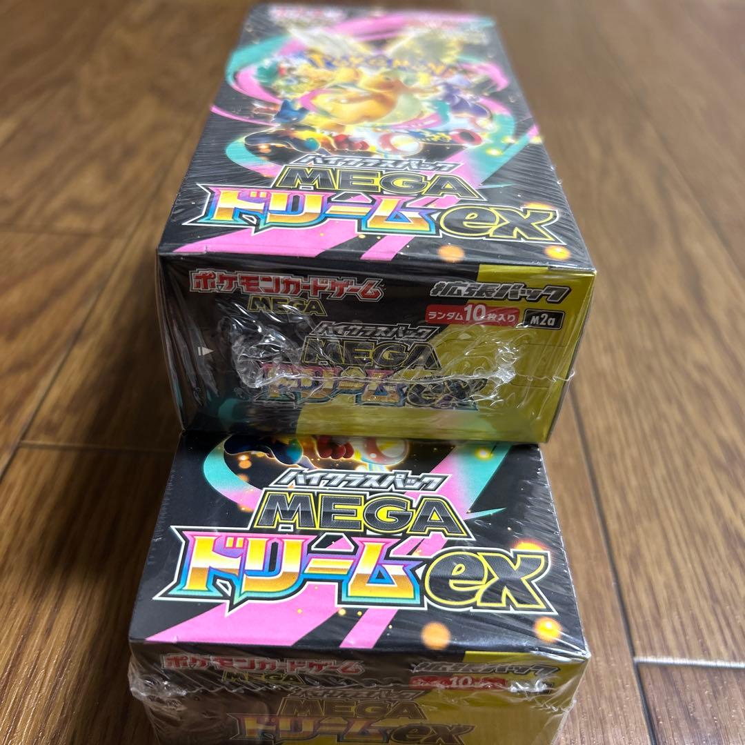 ポケモンカードメガドリームexボックスシュリンク付き２箱