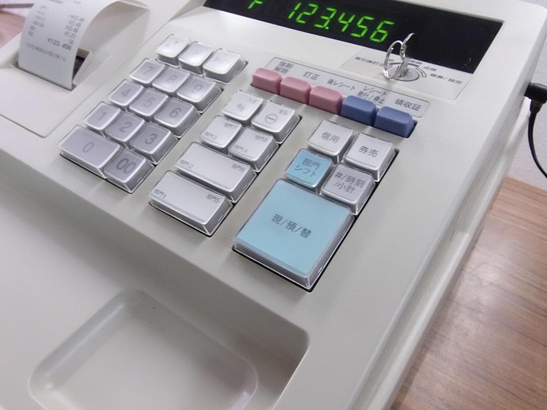 設定無料 シャープXE-A147-W レジスター 軽減税率対応 250721-2