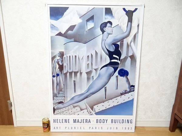 80年代 フランス パリ ヘレネ・マジェラ ボディビル 筋トレ アートポスター