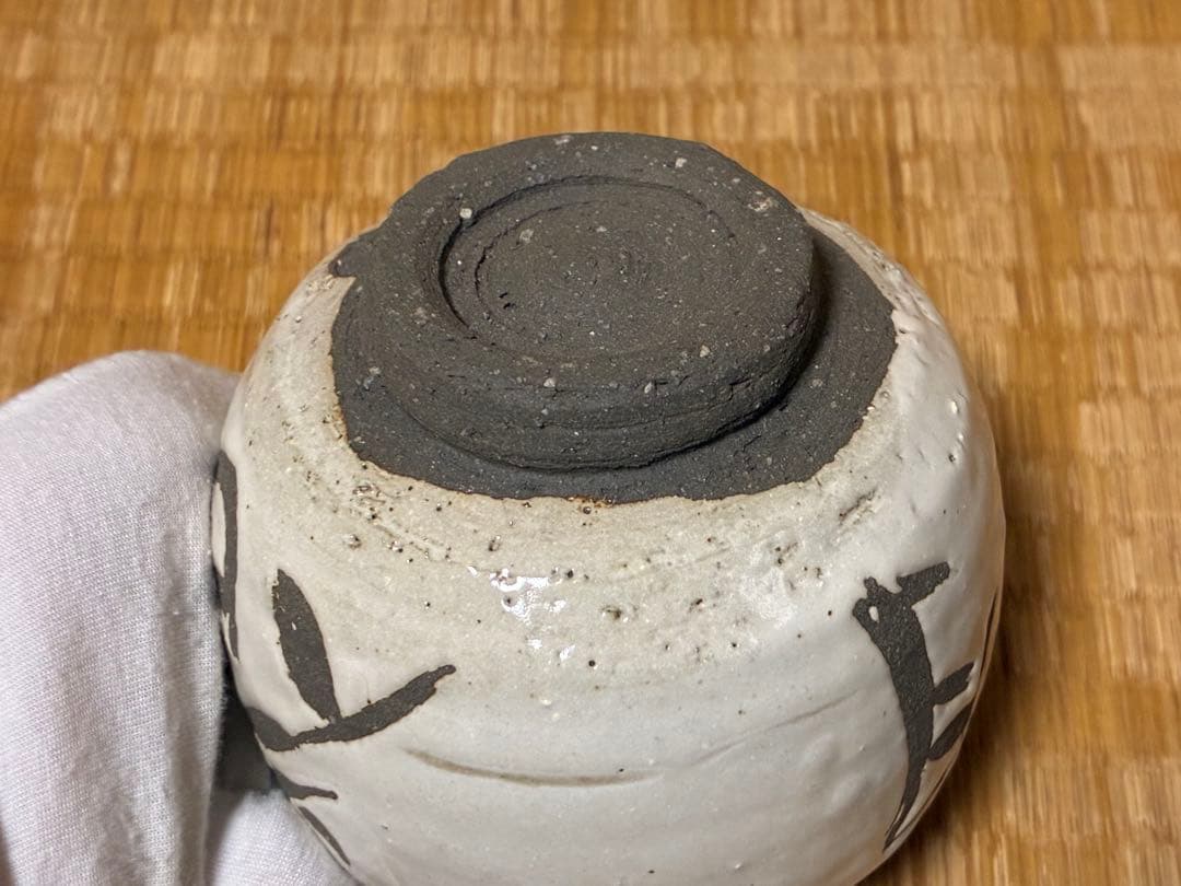 茶道具 蓬莱茶碗 漢字 【雪月花】人間国宝【清水 卯一】共箱