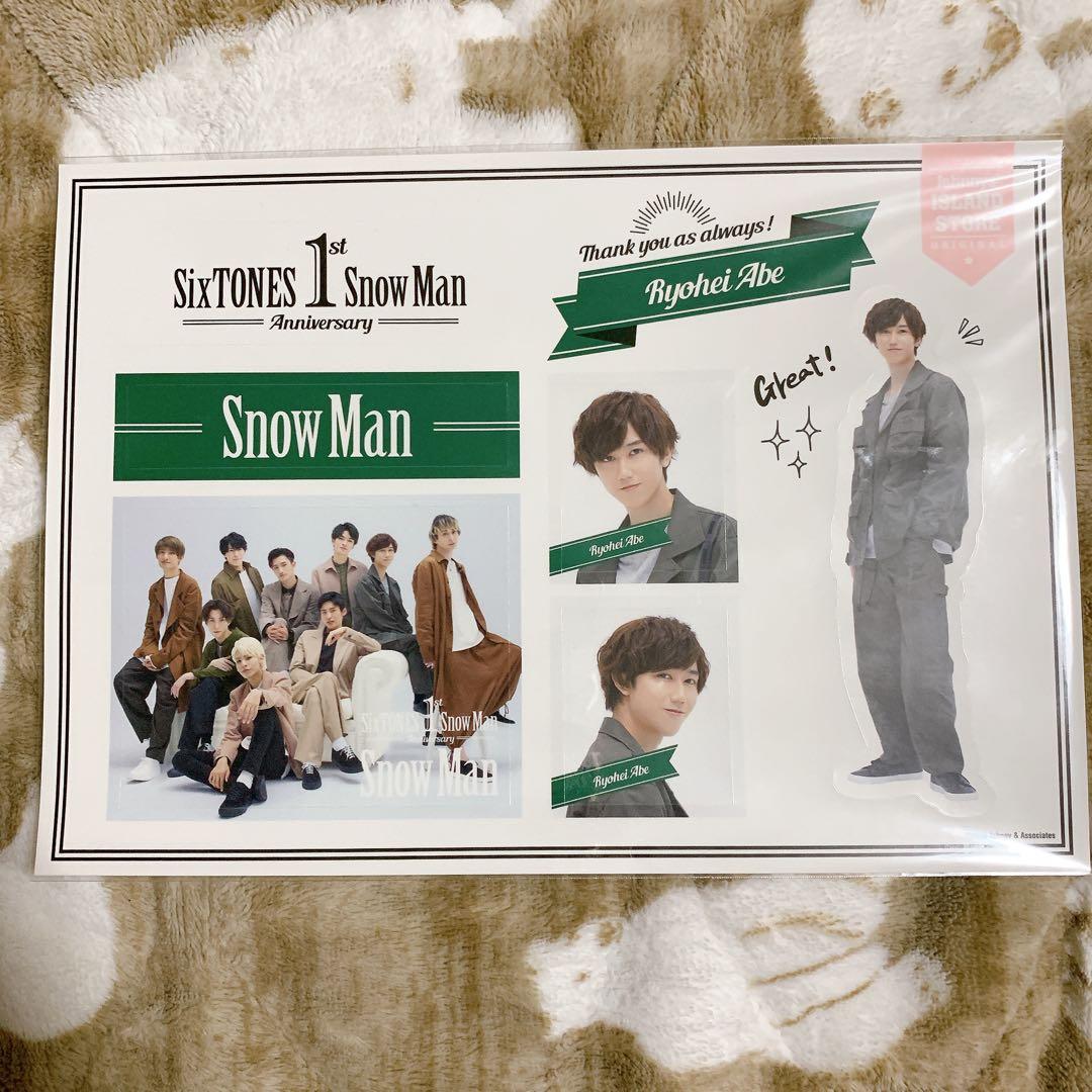  Man 阿部亮平 すのチル アクスタfest アクリルスタンド 写真