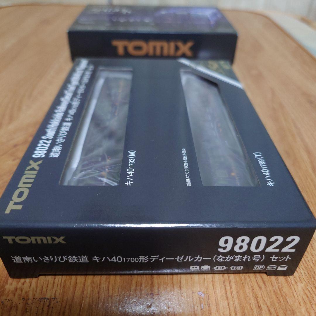 TOMIX 98022 キハ40 1700形 ながまれ号セット