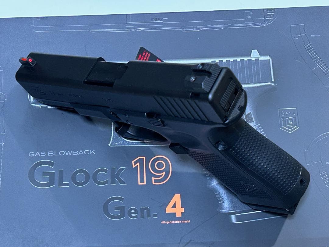 マルイ　Glock 19 Gen 4 Guns Modify SAスチールサイト