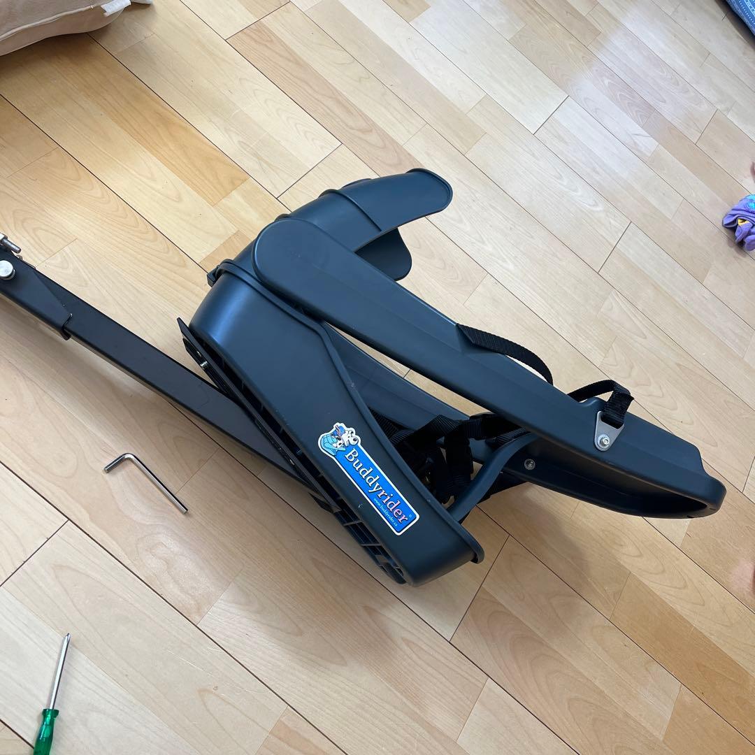 バディーライダー