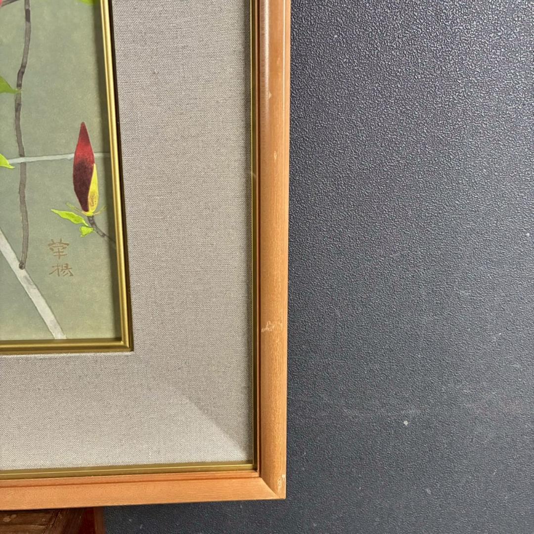 美品 山口華楊「風光る」木版画 10号 印章有 証明シール有 額縁入 文化勲章