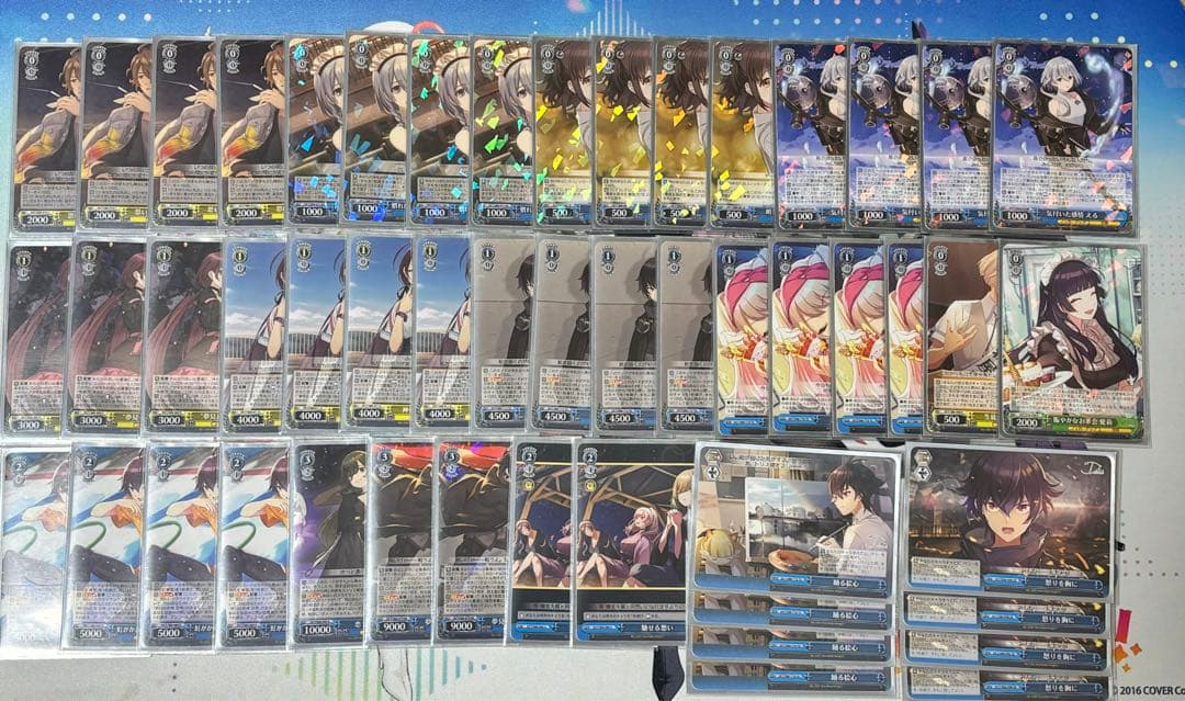 ヴァイス ディーサイド 枝電源 デッキ その他組み換えパーツ