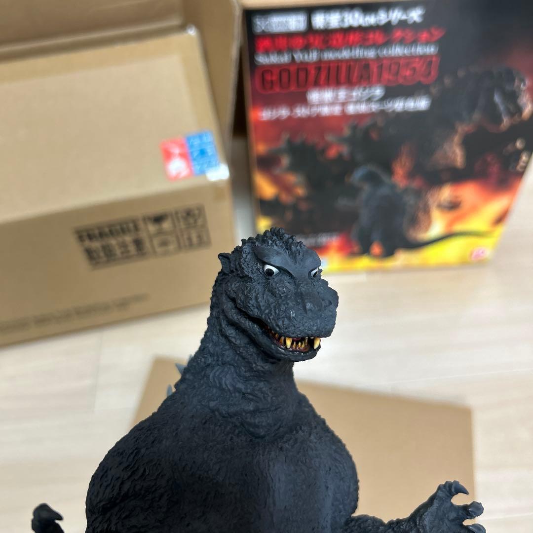 東宝30cmシリーズ　酒井ゆうじ造形コレクション　ゴジラ(1954)