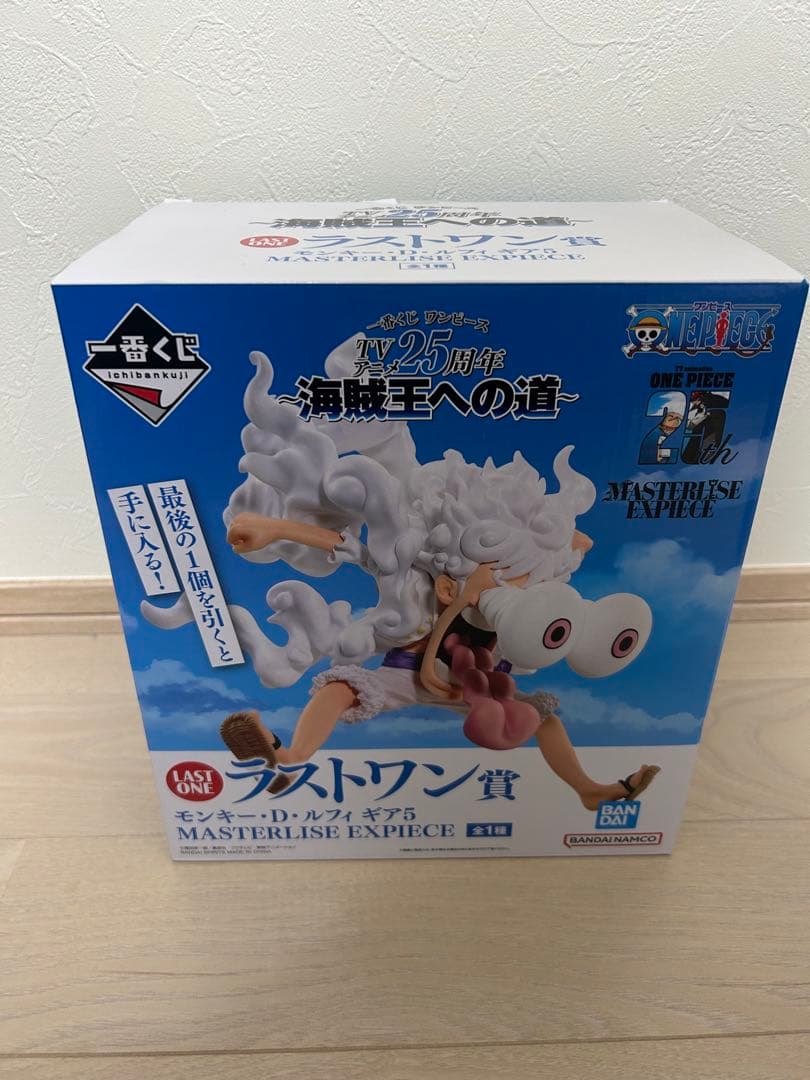 ワンピース まとめ売り ビッグマムMAXIMUM ロジャー ルフィ エース