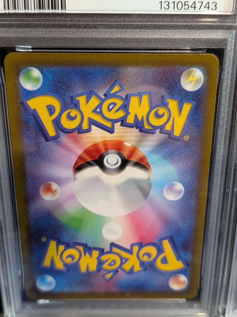 【PSA10 連番】パルキア ディアルガ ギラティナ アルセウス UR【Ｖユニ】