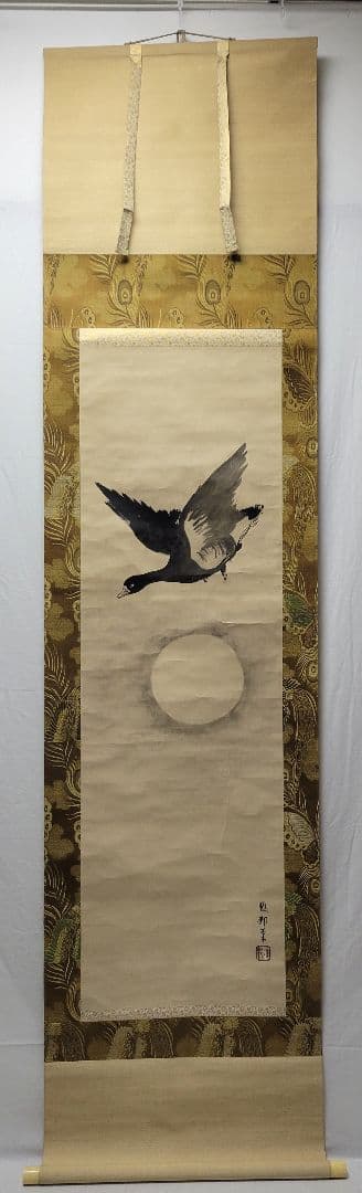 橋本雅邦　月に雁　合わせ箱　花鳥画　書画　骨董品　美術品