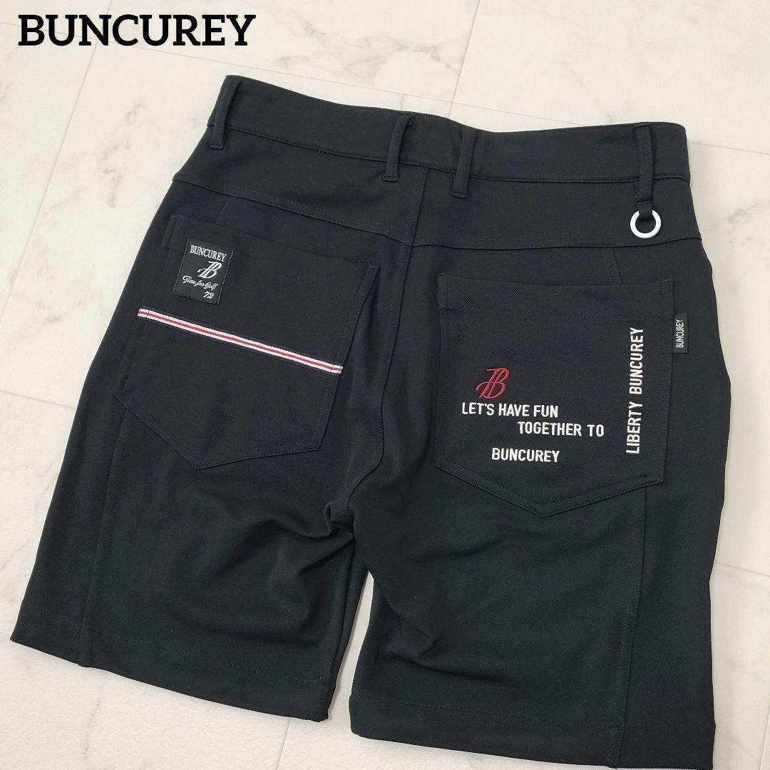 バンクレイ　ゴルフ　ハーフパンツ　ストレッチ　Dカン　ダークネイビー　ロゴ　3