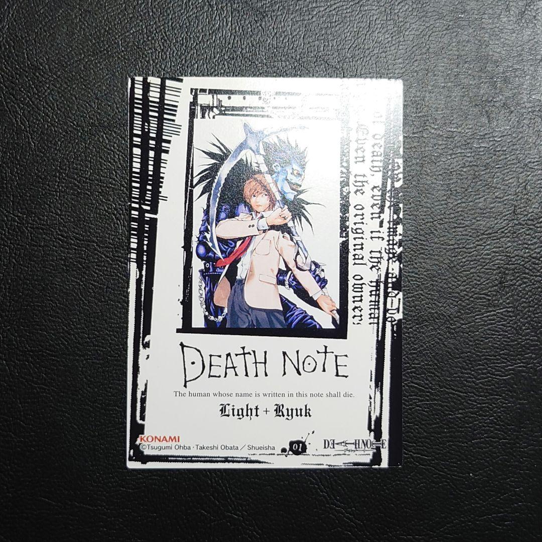 デスノート DEATH NOTE 01 スペシャルレアカード　夜神月 ホロ