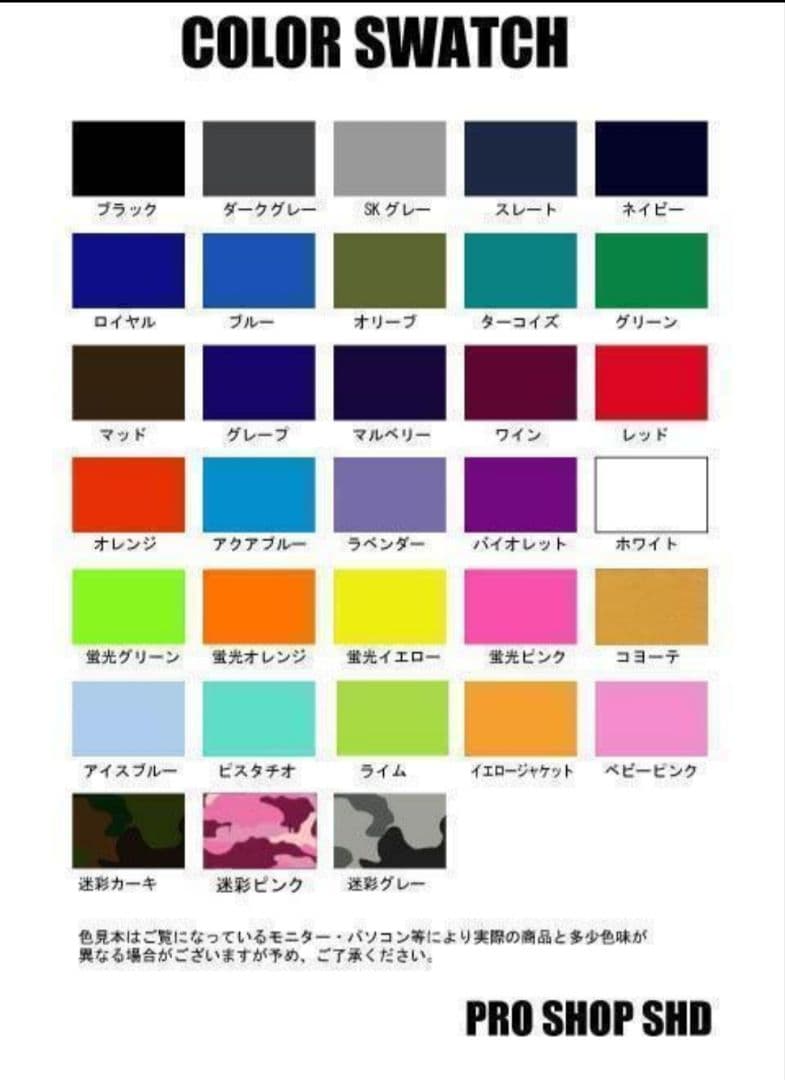 【あかれんが様★専用】日本製★3×3mm　ロングチェストジップ