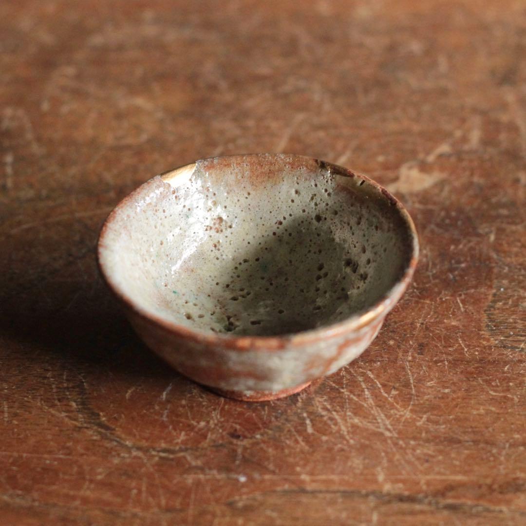 赤樂 盃 樂十三代 惺入 樂家 酒器 ぐい呑み 古美術 古道具 アンティーク
