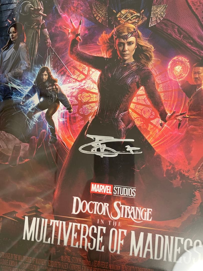 ベネディクトカンバーバッチ　サイン A3 ポスター　アクリルフレーム付き