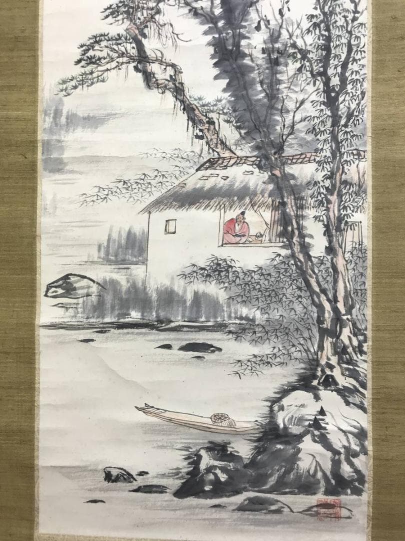 【真作】矢野鐵山/書堂秋晩画賛/山水図/幽居図/掛軸/名家伝来/AD-173