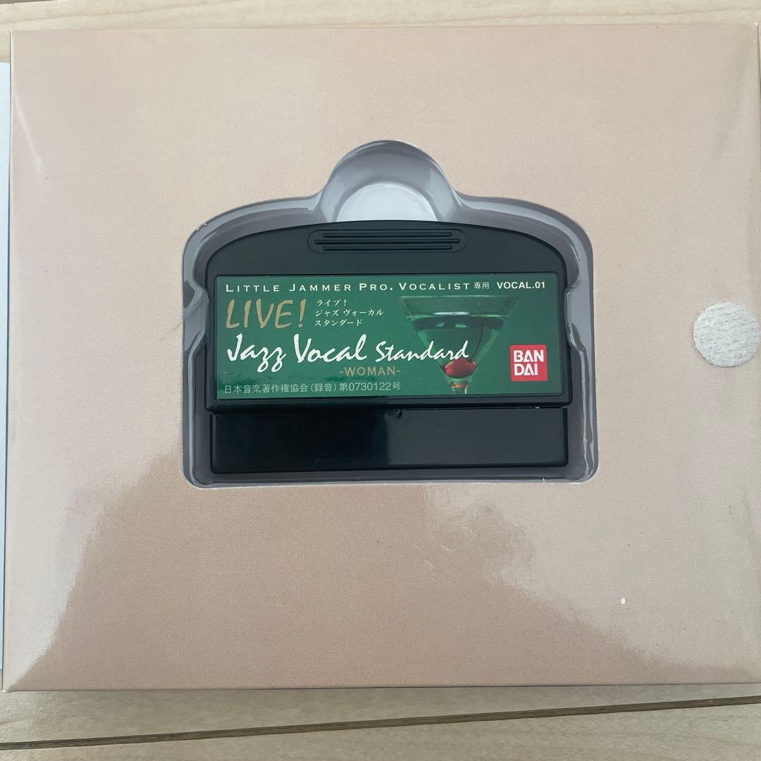 Little Jammer リトルジャマーボーカリスト専用 カートリッジ