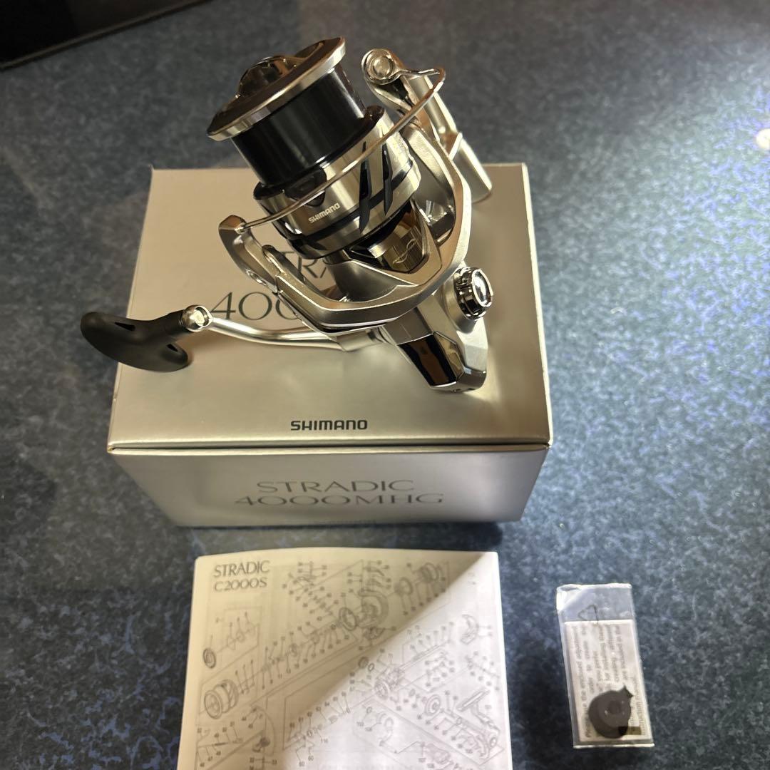 ストラディック4000MHG シマノ