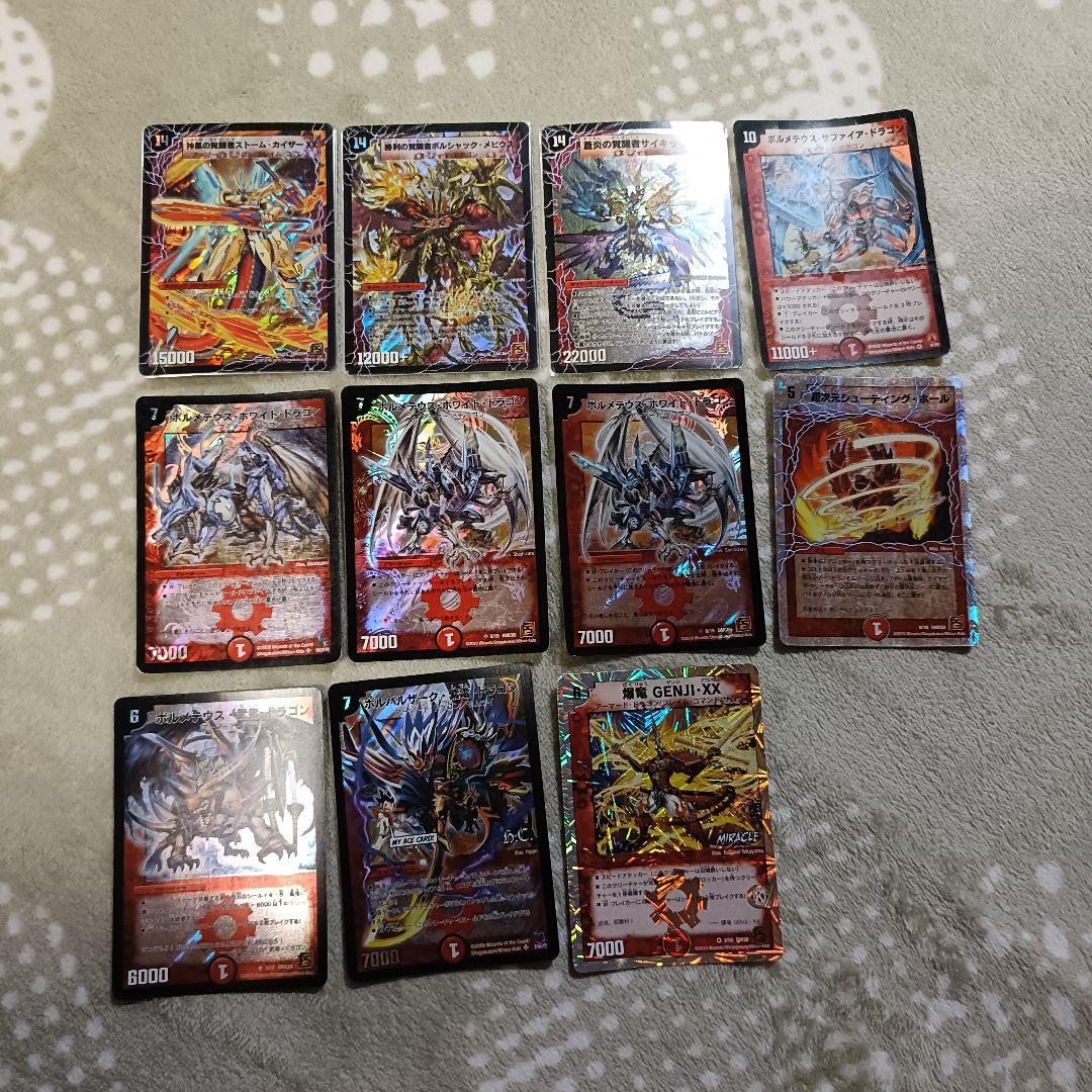 デュエルマスターズ 初期・旧枠 まとめ売り 約108枚 デュエマ