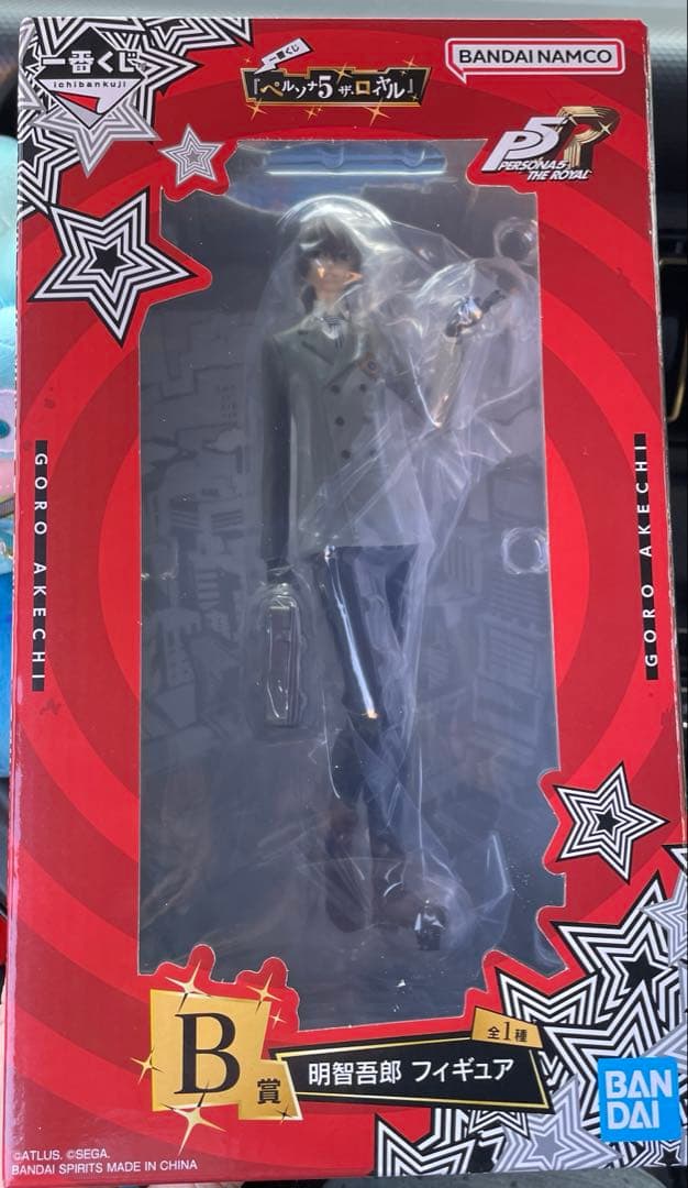 ペルソナ5 ザ・ロイヤル 一番くじ　明智吾郎　フィギュア　B賞　未開封